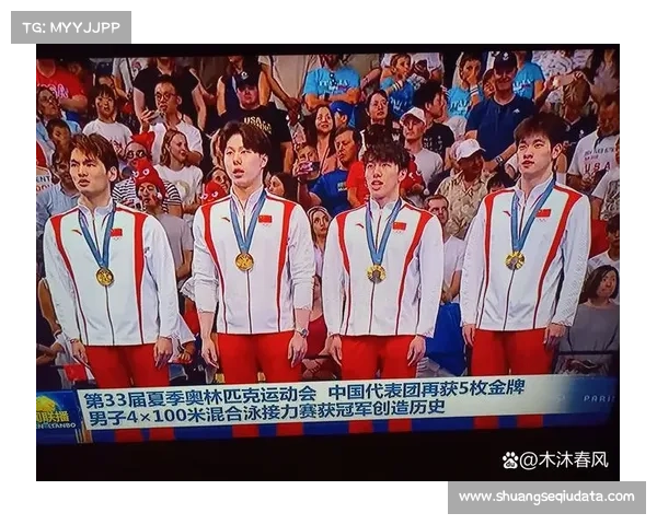 陈昱东亚洲公开赛男单第四 中国三位选手冲击巴黎奥运资格前景分析 陈昱东亚洲公开赛男单第四 中国三位选手冲击巴黎奥运资格前景分析