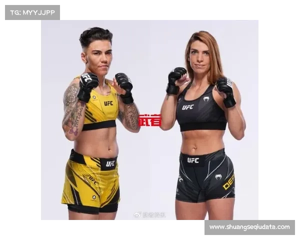 麦肯齐·邓恩五回合激战获胜 夺得UFC女子草量级冠军金腰带 麦肯齐·邓恩五回合激战获胜 夺得UFC女子草量级冠军金腰带